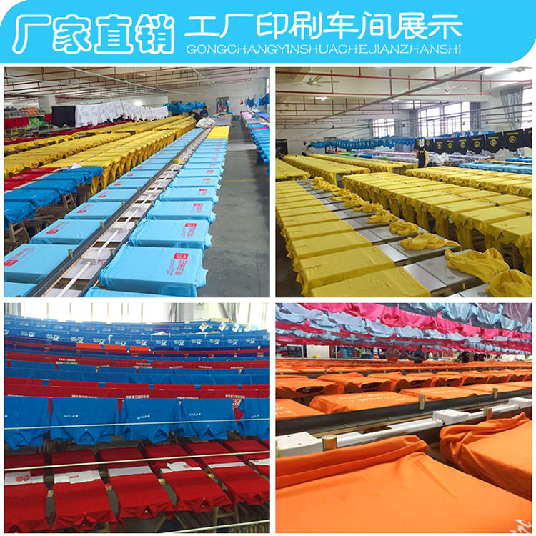 定制T恤圆领翻领速干棉工作服定做polo文化衫广告衫r印字logo短袖,淘宝优惠券,粉丝福利购,淘宝优惠卷