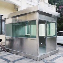 Stainless steel finished article Kong pavilion anti-rust standing guard stand bulletproof duty room car park charging kiosk mobile value class room customization