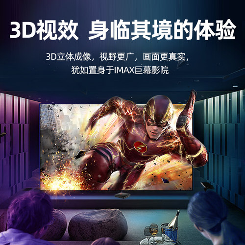 秋叶原hdmi高清线电脑机顶盒连接电视显示屏4K高清视频数据线0515 - 图2