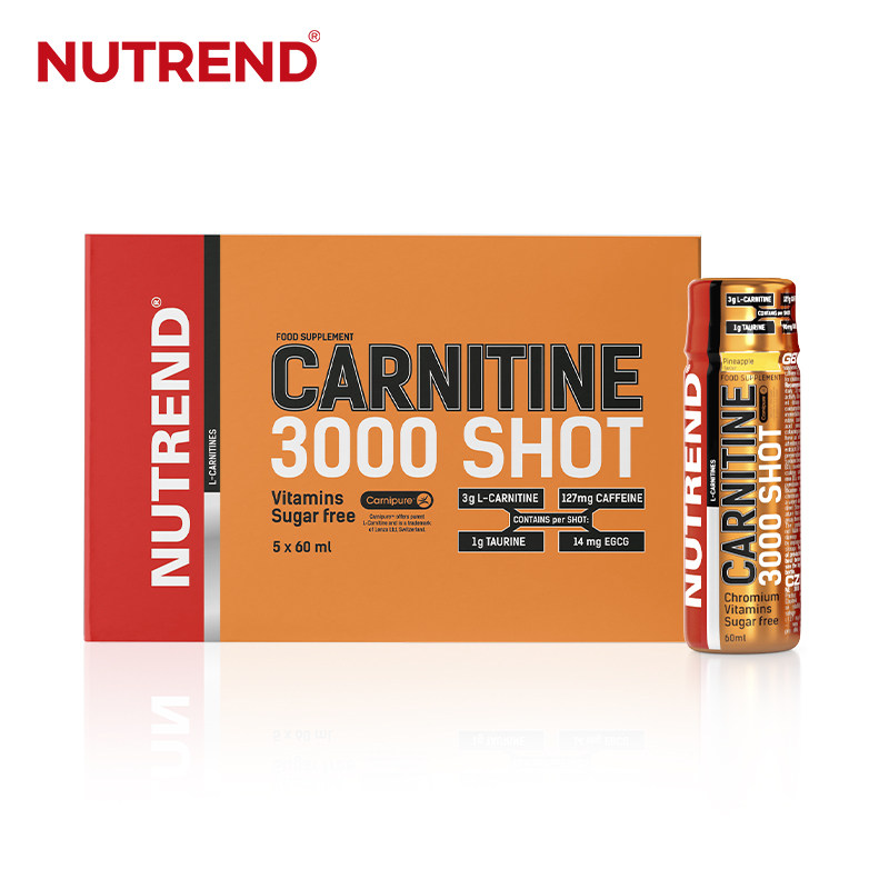 nutrend诺特兰德左旋肉碱100000 诺优健保健品左旋肉碱
