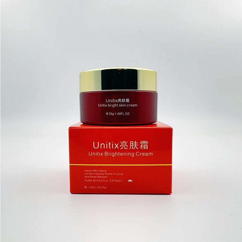 Unitix亮肤霜 Unitix亮肤精华液 白皙无暇小红瓶套祛黄提亮,淘宝优惠券,粉丝福利购,淘宝优惠卷