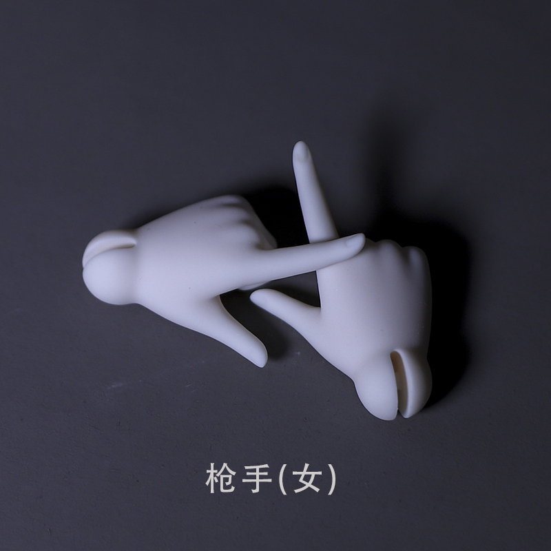 FairyCastle幻城人形 bjd4分 四分手脚型配件 - 图0