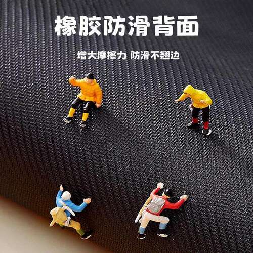 蜡笔小新滚筒洗衣机盖垫防尘罩冰箱盖布盖巾矽藻泥吸水防滑防晒垫 - 图1