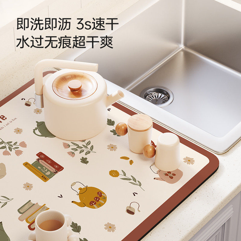 矽藻泥厨房台面沥水垫洗手台洗碗吸水凉垫水龙头沥水垫免洗厨房地,淘宝优惠券,粉丝福利购,淘宝优惠卷