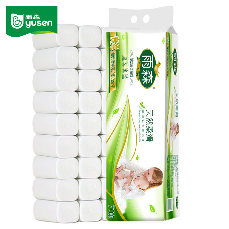 雨森卷纸妇婴卫生纸6层12卷700克实惠装加厚无芯小卷纸家用厕纸包,淘宝优惠券,粉丝福利购,淘宝优惠卷