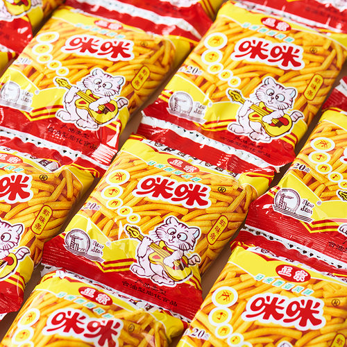 正宗马来西亚风味咪咪虾条40包装儿时童年怀旧休闲小吃零食大礼包 - 图2
