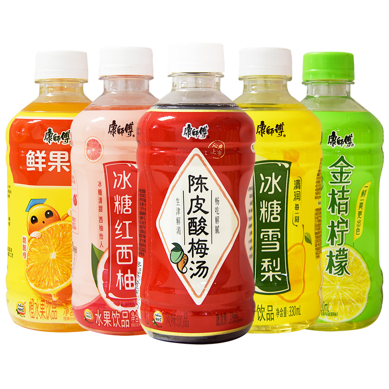 康师傅冰红茶饮料330ml*24瓶整箱酸梅汤冰糖雪梨茉莉蜜茶夏季饮品