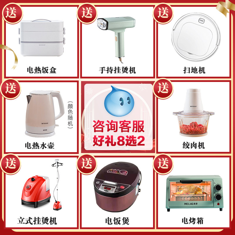 海尔滚筒超薄款8 / 9 /kg洗衣机 海尔京诚洗衣机