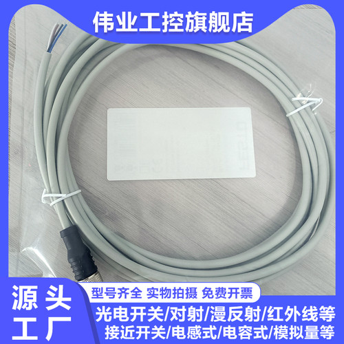 延长线SIM-M12-4GD-5-PU 2 1 3GD-5-PU 5GD-5-PU 8GD-10-PU - 图3