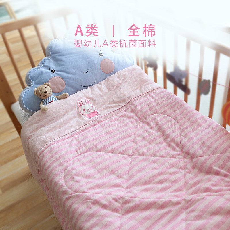 A类天竺棉纯棉儿童夏凉被空调被幼儿园婴儿宝宝全棉可机洗春秋三,淘宝优惠券,粉丝福利购,淘宝优惠卷