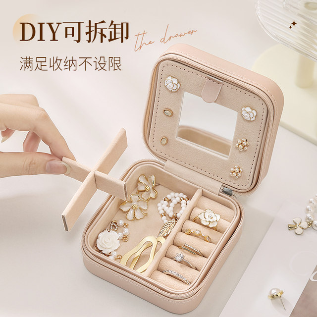 Mini portable earring ring anti-oxidation jewelry box