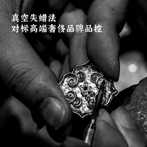 柴门·烟云如意｜925银香插×线香套装 - 图2