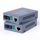 LHGD 100M single mode single fiber optical fiber transceiver 3100