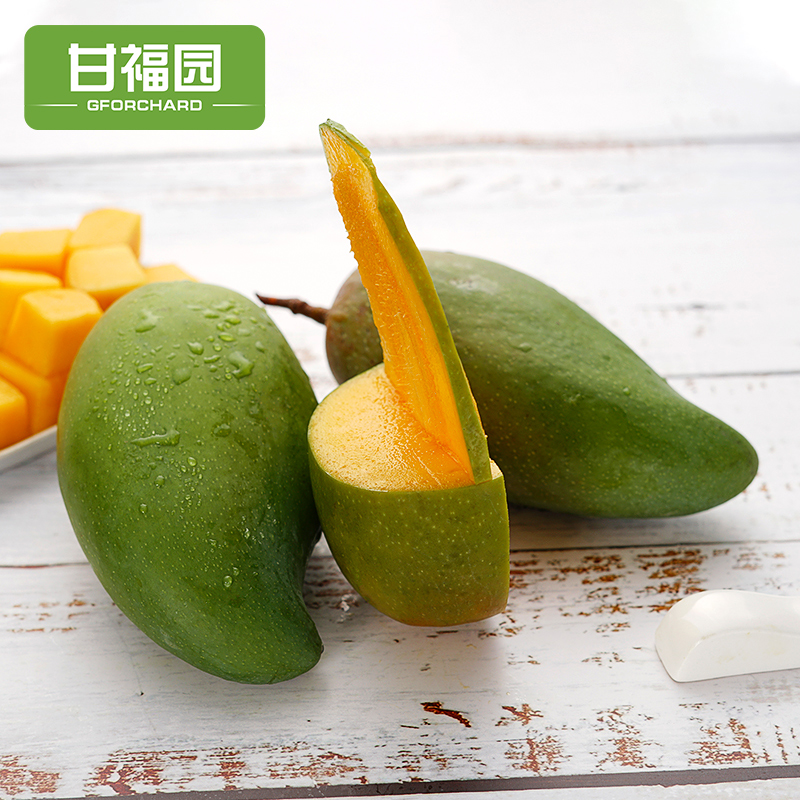 晨洁旗舰店海南金煌芒果10斤新鲜热带水果应当季青芒一整箱包邮2