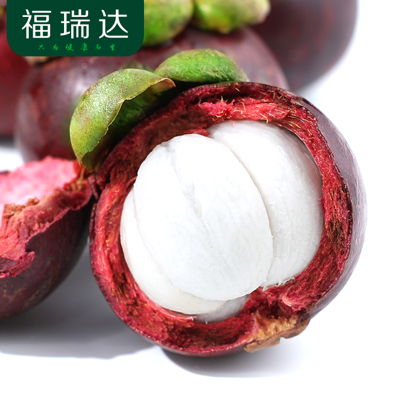 晨洁旗舰店泰国进口山竹整箱5斤装新鲜水果当季热带孕妇水果大5A应季包邮102