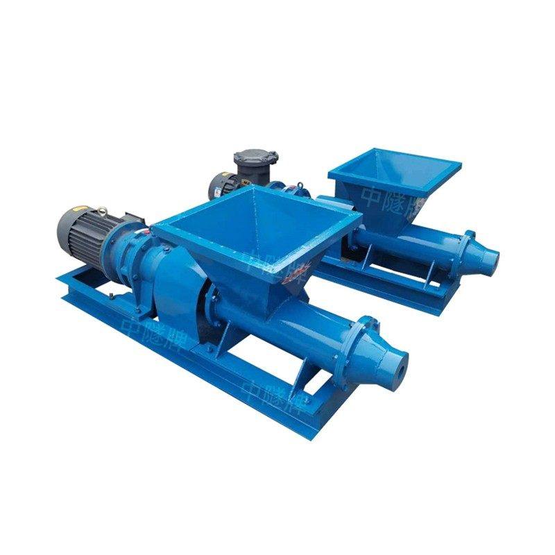 隧道煤矿抗爆防爆炮泥挤出成型机矿山专用炮眼挤泥机炼泥机加厂家,淘宝优惠券,粉丝福利购,淘宝优惠卷