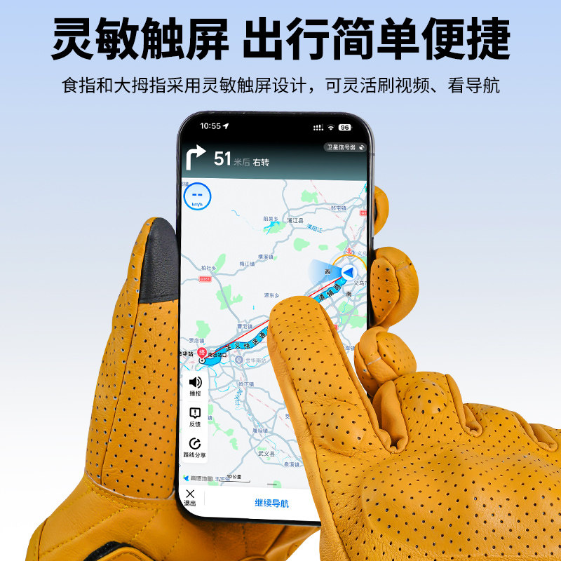 图5