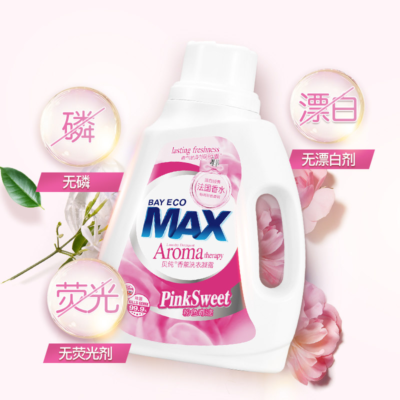  贝纯常规洗衣液