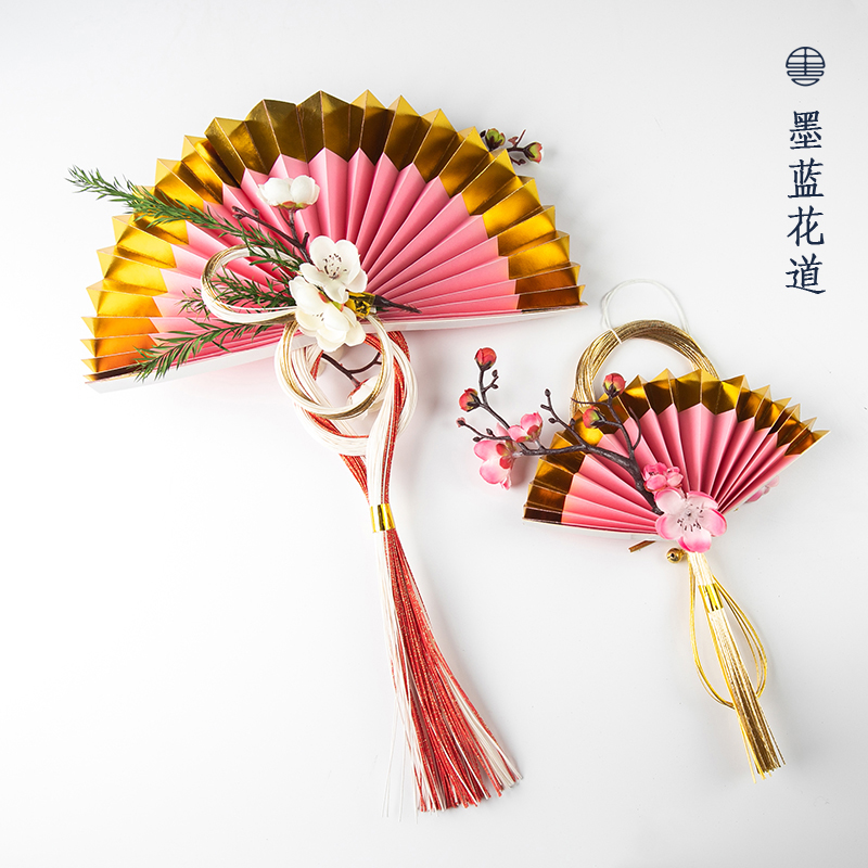 日本水引迎春节日氛围装扮插花花材中式日式插花器皿花器装饰材料 墨蓝花器道旗舰店 淘优券