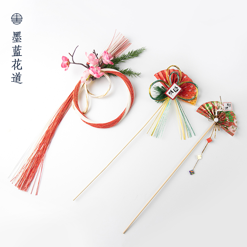 日本水引迎春节日氛围装扮插花花材中式日式插花器皿花器装饰材料 墨蓝花器道旗舰店 淘优券