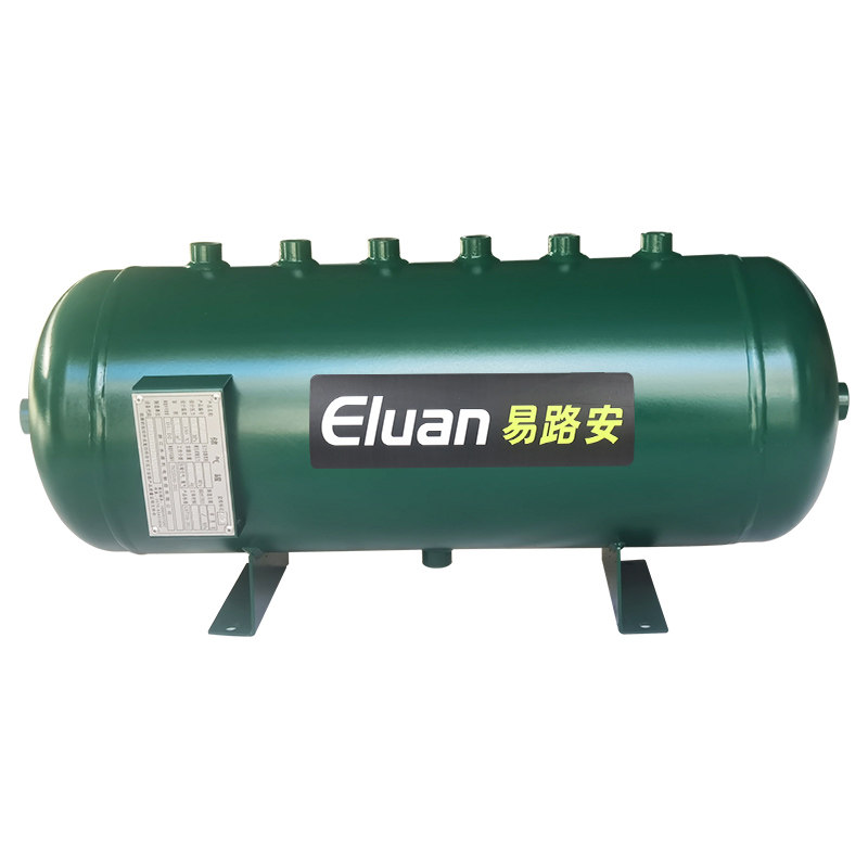易路安储气罐25L吹瓶机专用压力罐50L小型缓冲罐100L空压机储气筒,淘宝优惠券,粉丝福利购,淘宝优惠卷