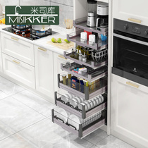 Rice Treasurer Kitchen High Cabinet Pull Basket Large Monster High Deep Basket drawer Seasoning Basket Tool Pull Basket Short Flat Basket Multilayer