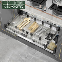 Rice Treasurer OVERALL CABINET 304 STAINLESS STEEL TOOLS PULL BASKET DRY WET SEPARATION CUTLERY DRAIN WATER STORAGE SEPARATION GLASS THIN DRAW