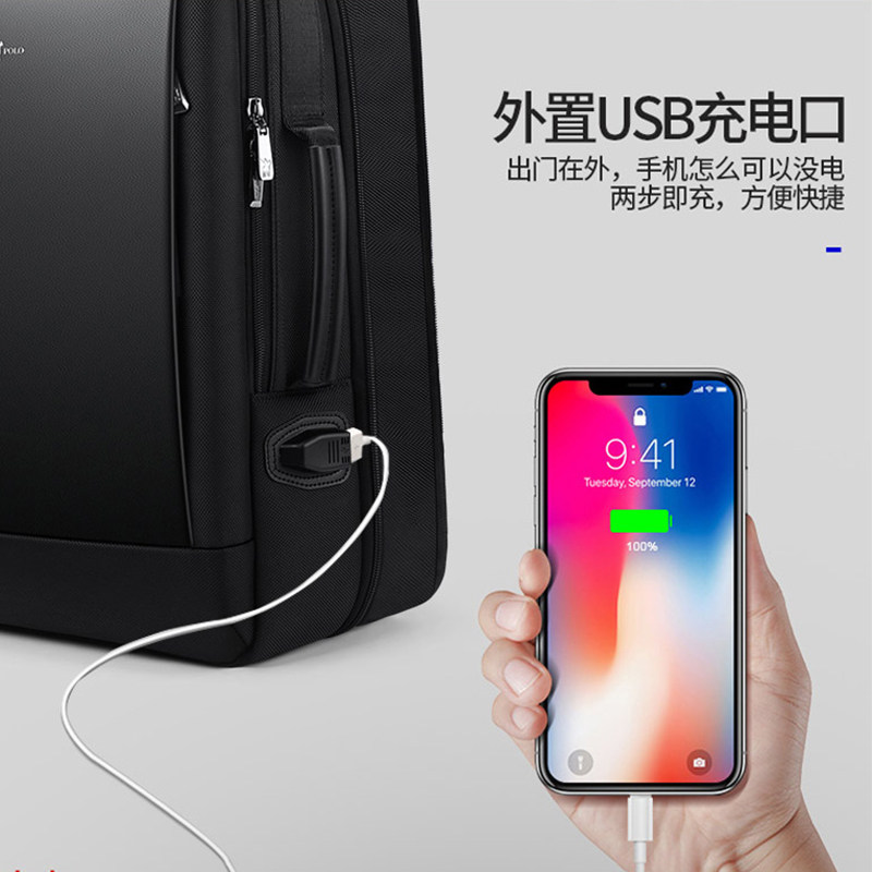 英皇保罗出差户外旅行休闲电脑包 英皇保罗双肩背包