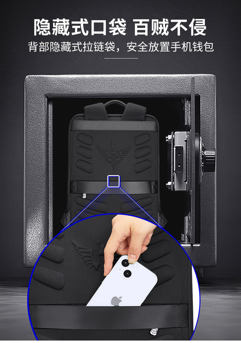 英皇保罗双肩包新款男士电脑包背包男大容量户外男士商务背包定制,淘宝优惠券,粉丝福利购,淘宝优惠卷