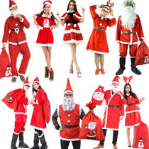 Santa Claus Cosplay Costume a full set of Costumes Red and B