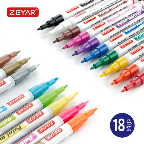 ZEYAR油漆笔防水不掉色补漆笔鞋子涂鸦笔手绘细头工业油漆笔 - 图1