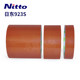 Nitong 923S high temperature tape laminating machine high temperature tape