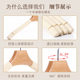 Seamless sponge clothes hanger anti-shoulder corner anti-slip