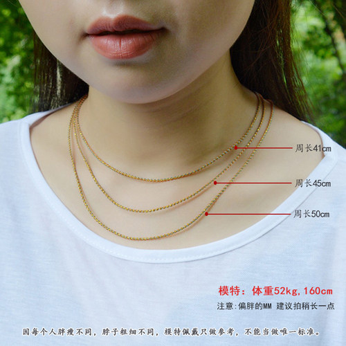 高档细款翡翠玉坠配黄金女款手工编织黑色绳子吊坠挂绳专用项链绳 - 图2