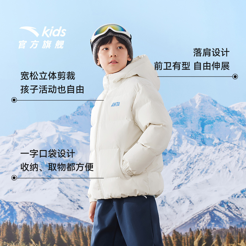 安踏儿童泡泡羽绒服男童面包服三防外套2024冬季新款保暖加绒童装