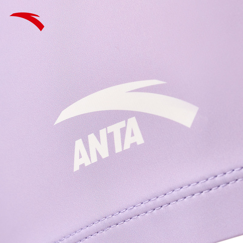 安踏儿童泳帽夏季新款男童硅胶泳帽女童防水泳帽防滑游泳帽男,淘宝优惠券,粉丝福利购,淘宝优惠卷