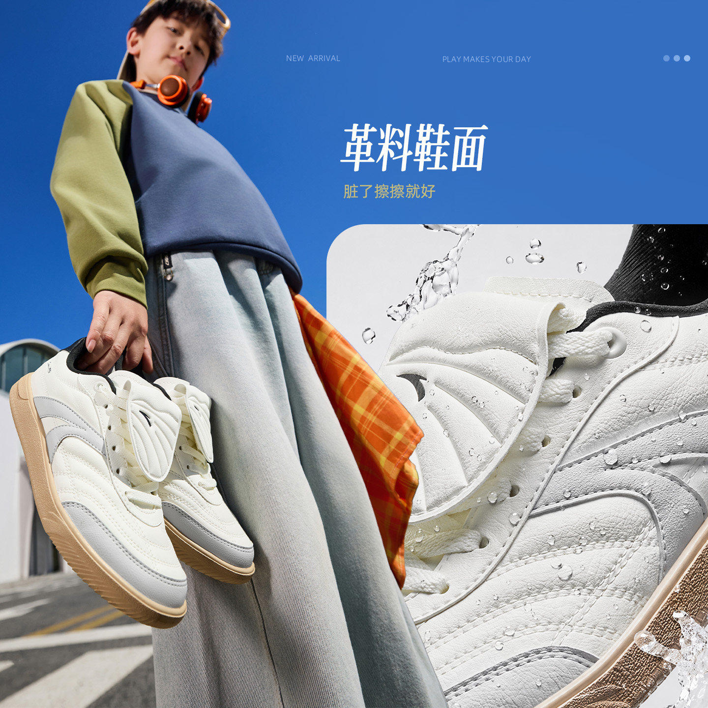 图 2