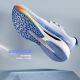 ANTA Children's Hailang 4SUPER Professional Physical Test Running Shoes for Boys and Girls 2026 Spring and Summer New Sports Running Shoes ເກີບເດັກນ້ອຍ