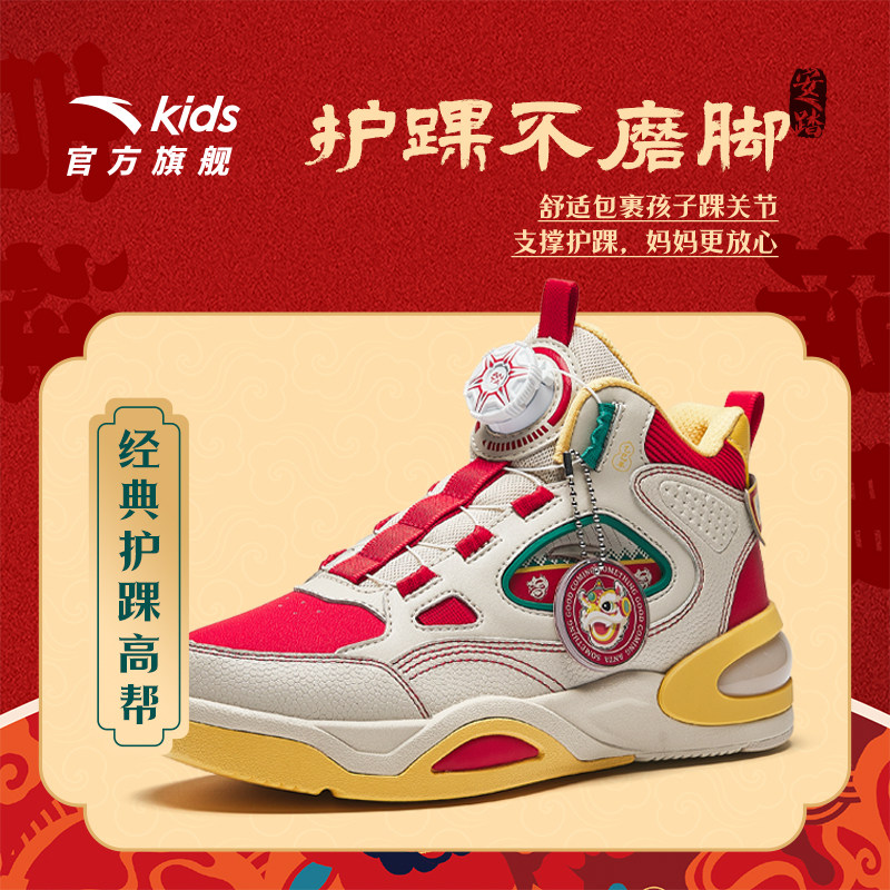 图 4