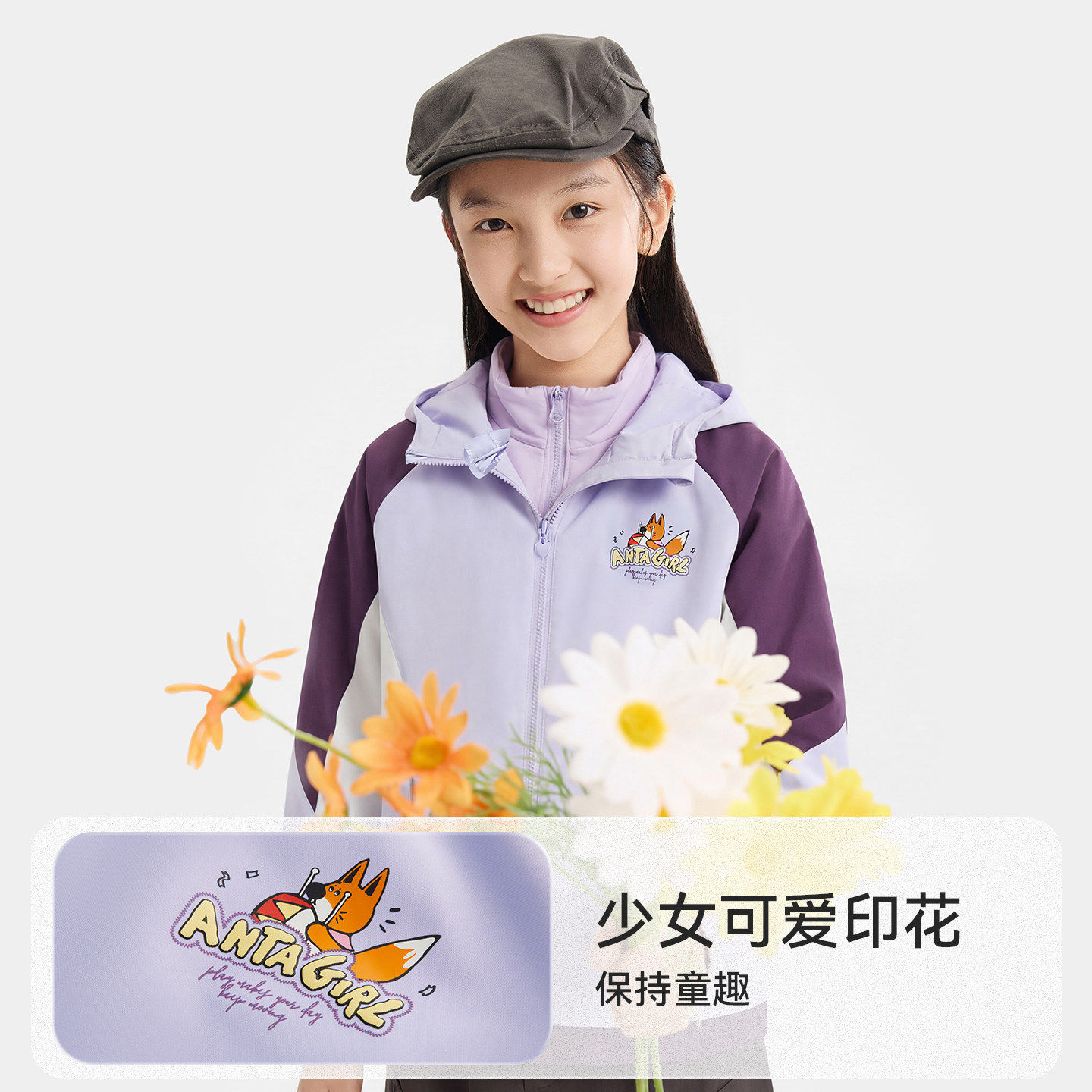 图 2