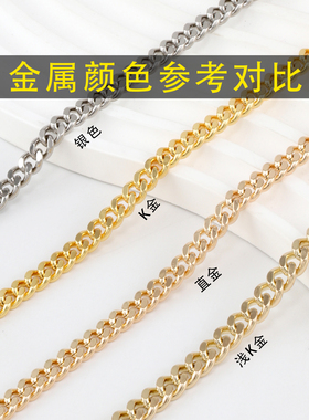 lv三合一麻将包链条配件肩带替换