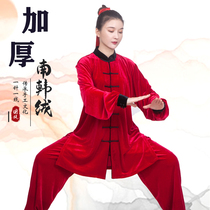 Tai Chi Suit Womens New Fluff Gold Velvet Autumn Winter Thickened taijiquan Martial Arts Long gr in the Spring and Autumn Costume Martial Arts