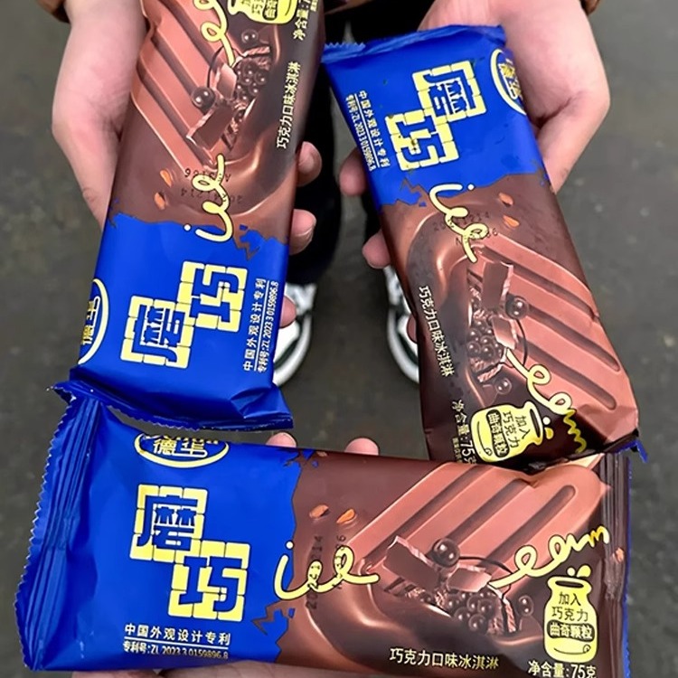 【新品】德华磨巧德华烤瓜子雪糕牛奶脆皮夹心豆豆冰淇淋冷饮网红 - 图0