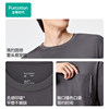 Cotton era men's pajamas 2025 autumn new water-gloss cotton home tops long-sleeved T-shirts for home base