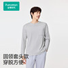 Cotton era men's pajamas 2025 autumn new water-gloss cotton home tops long-sleeved T-shirts for home base