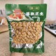 Kaifeng First Floor Rattan Pepper Peanut Rice Bag Fried Henan Specialty Snacks Snack Food Nuts Roasted Seeds