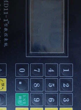剪板机折弯机RT200系统 CNC100控制器  MD11  编码器