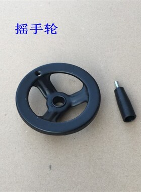 400切割机夹具总成切割机夹具夹板丝杆螺母摇手轮切400割机配件