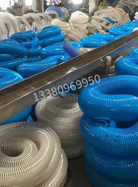 塑料管排风管pvc软管塑筋管吸尘管除尘管波纹管 伸缩管胶管木工管