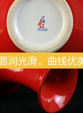 景德镇烧制手工中国红花瓶摆件